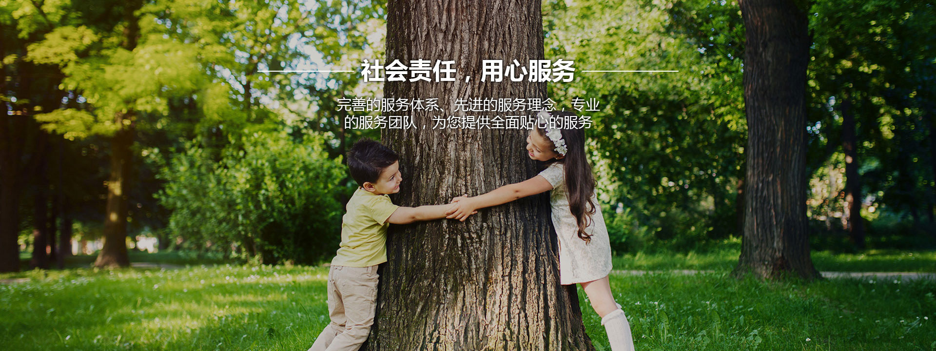 聚丙烯塑料防腐蝕振動(dòng)篩生產(chǎn)廠(chǎng)家