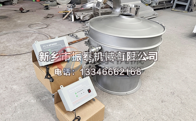 1000型雙層雙系統(tǒng)硫酸鋇超聲波振動篩